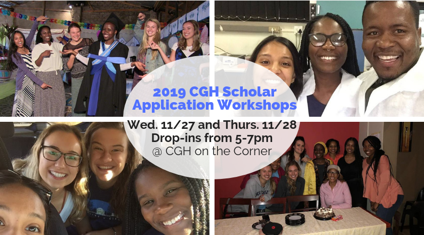 2019 CGH Scholar Application Workshops