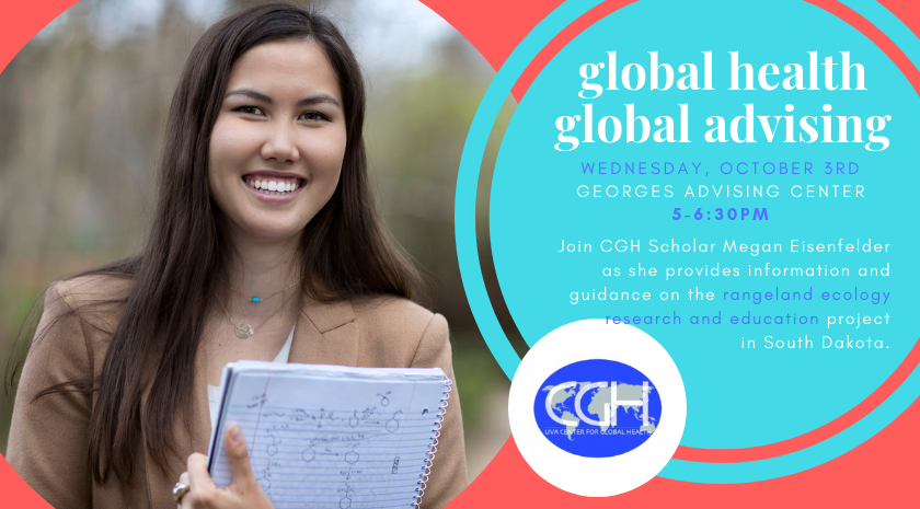 Megan Eisenfelder, 2017 CGH University Scholar